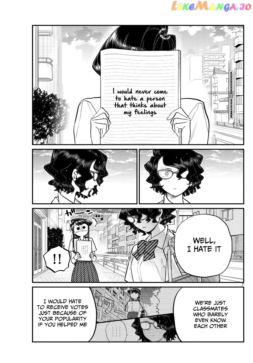 Komi Can